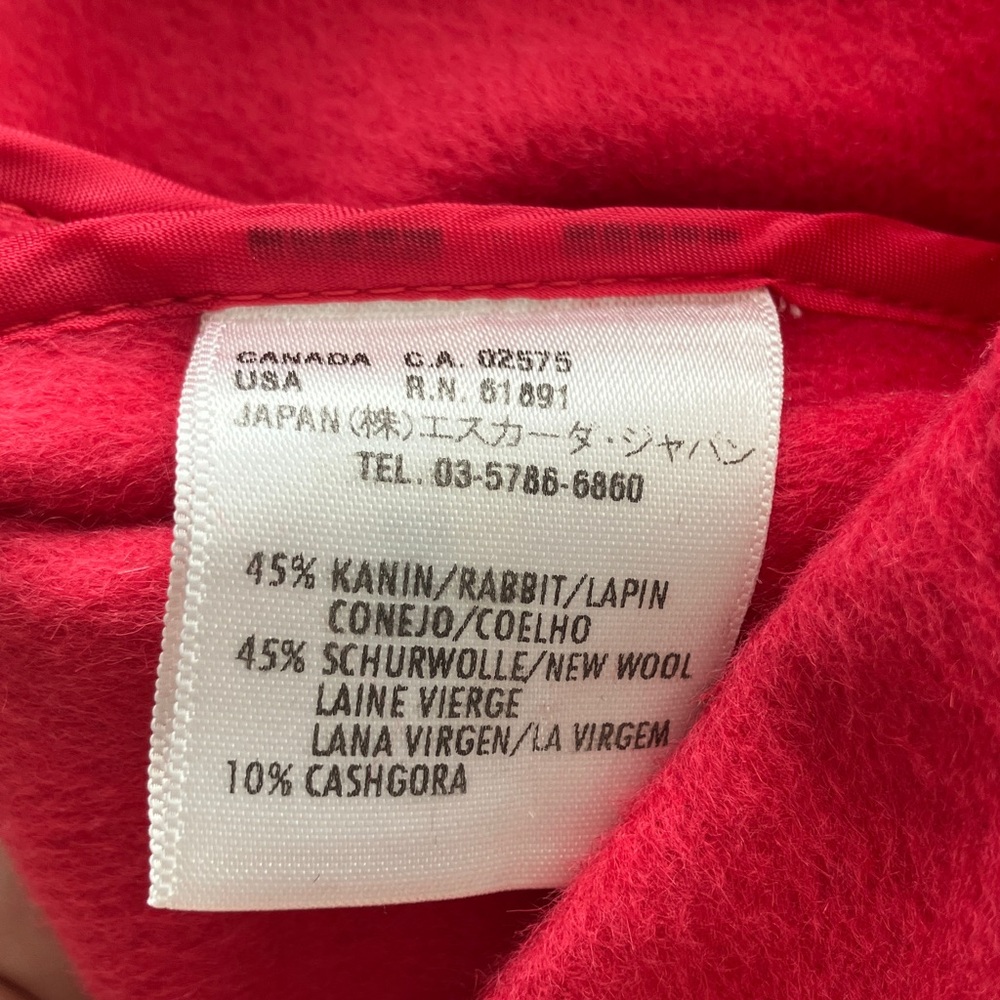 Escada Jacket - Picture 3 of 6